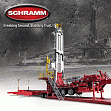 Мобильная буровая установка Schramm TXD